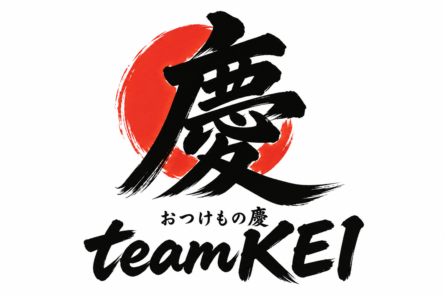 おつけもの慶 teamKEI